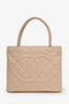 Pre-loved Chanel™ 2008-09 Beige Quilted Caviar Medallion Tote Bag