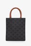 Celine Brown Leather Canvas Mini Triomphe Vertical Cabas Tote With Strap