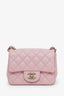 Pre-loved Chanel™ 2022+ Light Pink Quilted Lambskin Mini Square Flap Bag