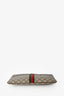 Gucci Brown GG Supreme Monogram Large Ophidia Pouch Clutch