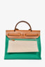 Hermès 2025 Green/Brown Coated Canvas Leather 31