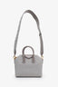 Sac mini Antigona Givenchy en toile de cuir grise à motif jacquard 4G, avec bandoulière