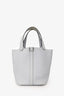 Hermès 2021 Pale Blue Clemence Leather Picotin 18 PHW