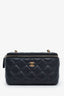 Pre-loved Chanel™ Black Quilted Lambskin Pearl Crush Small Vanity Case with Chain