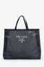 Prada Black Sequin Logo Mesh Tote Bag with Pouch