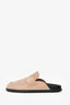 Hermès Brown Suede 'Go' Slip-On Mules Size 38