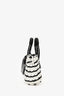Balenciaga 2022 Black/White PVC Bistro XXS Basket with Strap