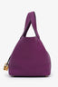 Hermès 2023 Anemone Clemence Picotin Lock 18