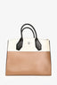 Louis Vuitton Tri Colour Leather City Steamer MM with Strap