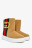 Gucci Beige GG Shearling Striped Ankle Boot Size 8 Mens