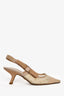 Christian Dior Beige Mesh Suede Polka Dot J'Adore Slingback Kitten Heel Size 37
