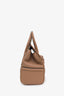 Versace Beige Leather Medium Palazzo Empire Bag