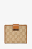 Gucci Beige GG Supreme Canvas French Purse