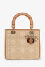 Christian Dior 2021 Beige/Brown Raffia Medium Lady Dior Bag with Strap