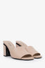 Pre-loved Chanel™ Beige Patent Leather CC Slide Sandals Size 37.5