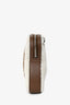 Fendi 2024 Cream/Brown Sherling Zucca FF Minaudière Crossbody Bag