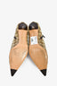 Gucci Brown Canvas Monogram 'Bombshell' Ankle Boots Size 41