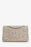 Pre-loved Chanel™ 2011 Beige/Multicolour Tweed Garden Party Medium 2.55 Reissue Shoulder Bag