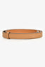 Hermès 2023 Gold Epsom Leather Kelly 18 Belt