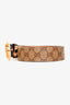 Gucci Beige Canvas Iconic GG Supreme Crest Buckle Belt Size 85