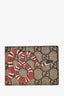 Gucci GG Supreme Bifold Wallet