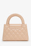 Pre-loved Chanel™ Beige Lambskin Mini Kelly Shopper Tote