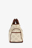 Celine Vintage Beige Canvas Dark Brown Leather Top Handle
