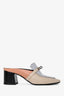 Hermès Beige/Grey/Brown Goatskin Leather 'Blossom Mules' Size 39