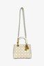 Christian Dior 2018 Cream Leather Medium Studded Supple Lady Dior Bag