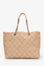 Pre-loved Chanel™ 2017 Beige Caviar Perforated CC Shopping Tote