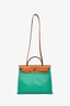 Hermès 2025 Green/Brown Coated Canvas Leather 31