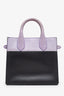 Balenciaga Black/Purple Karung Mini Maillon All Afternoon Bag With Strap