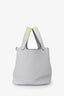 Hermès 2021 Pale Blue Clemence Leather Picotin 18 PHW