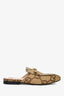 Gucci GG Supreme Horsebit Slip-On Mules Size 35.5