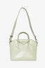 Givenchy Light Green Box Leather Small Antigona Bag