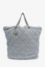 Pre-loved Chanel™ Silver Quilted Knitted Pluto Glitter Shopping Tote