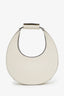 Staud White Leather Mini Moon Bag with Strap