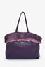Prada Purple Leather Fringe Shoulder Bag