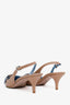 Prada Beige Leather Logo Bow Slingback Heels Size 38