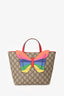 Gucci Beige Multicolour GG Supreme Rainbow Butterfly Mini Tote Handbag