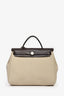 Hermès 2021 Brown/Beige Canvas Leather Herbag 31