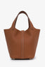 Hermès 2021 Gold Clemence Leather Picotin Lock 18