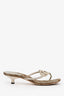 Gucci Beige/White Monogram Heart Logo Thong Sandals Size 36