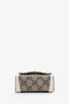 Gucci White Leather GG Supreme Trim Mini Horsebit 1955 Crossbody Bag