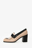 Hermès Black/Beige Leather 'Royal' Heeled Loafers Size 36.5