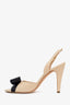 Pre-loved Chanel™ Beige/Black Leather CC Pearl Heels Size 40