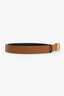 Salvatore Ferragamo Brown Leather Belt GHW