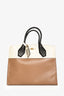 Louis Vuitton Tri Colour Leather City Steamer MM with Strap