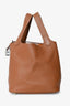 Hermès 2023 Gold Clemence Picotin 18