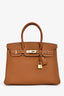 Hermès 2014 Gold Epsom Leather Birkin 30 GHW